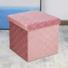 Foldable Velvet Lattice Trellis Storage Box Ottoman Cube 38cmX38cm For Bedroom, Living Room, Hallway - Pink -Diy Shop foldable velvet lattice trellis storage box ottoman cube 38cmx38cm for bedroom living room hallway pink5060905540358 01c MP